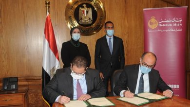 Img 20201222 Wa0028.jpg