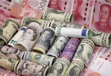 سعر الدولار اليوم