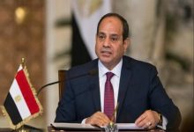 مبادرة الرئيس