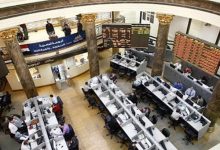 Images البورصة المصرية