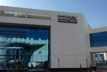 رئيس هيئة الرقابة المالية