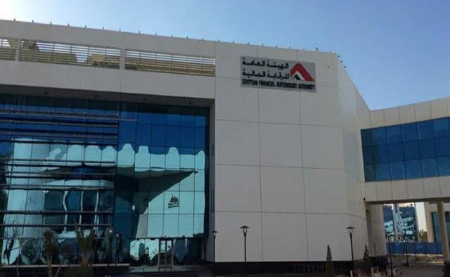 رئيس هيئة الرقابة المالية