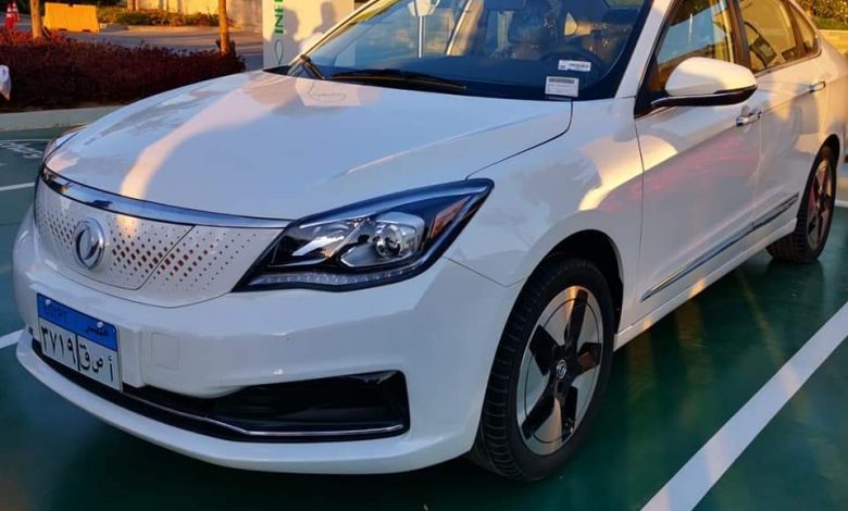 Fb Img 1623886770488