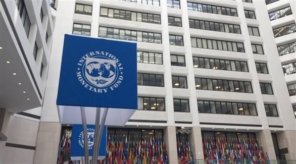 Images 2022 07 19t112814.342