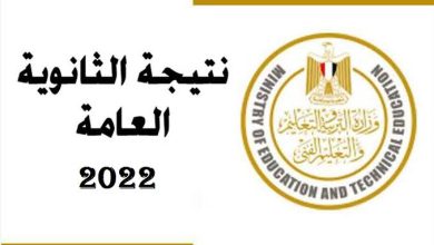 Images 2022 08 06t113634.584