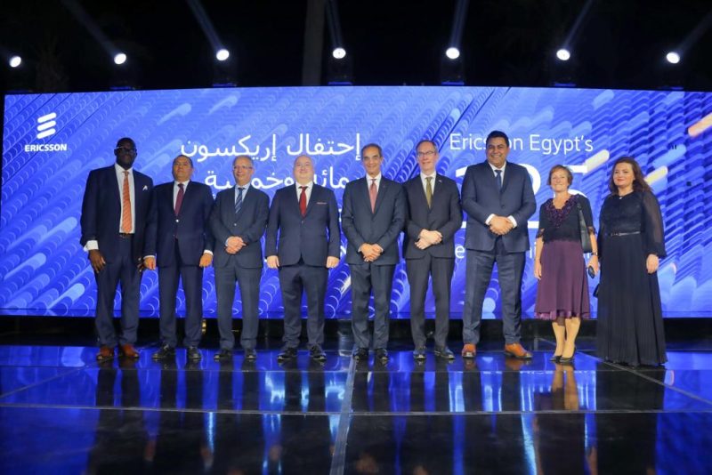 Whatsapp Image 2022 09 23 At 1 29 59 Pm