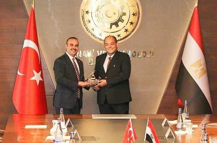 Fb Img 1691061100134