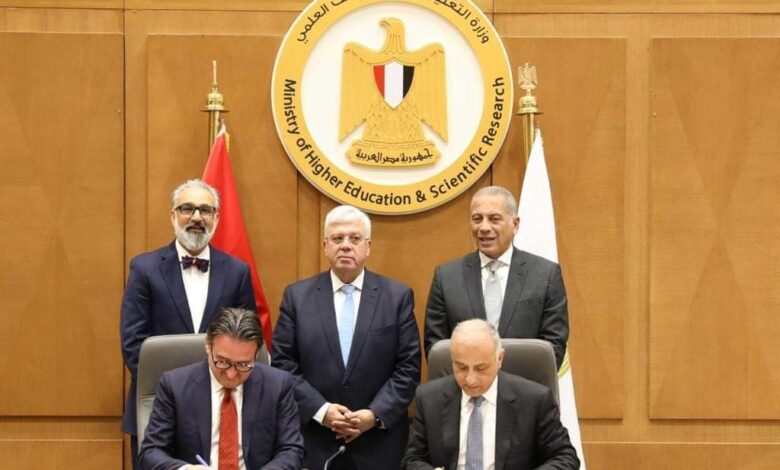 Fb Img 1702465157926