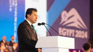 Fb Img 1723969174687