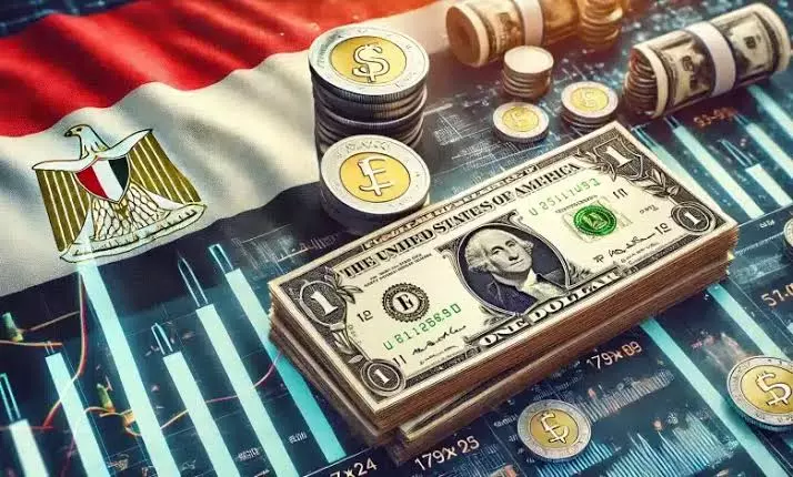 سعر صرف الدولار