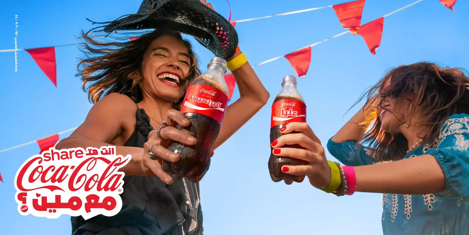 A2e4055faa3d3117c2263898238987ae