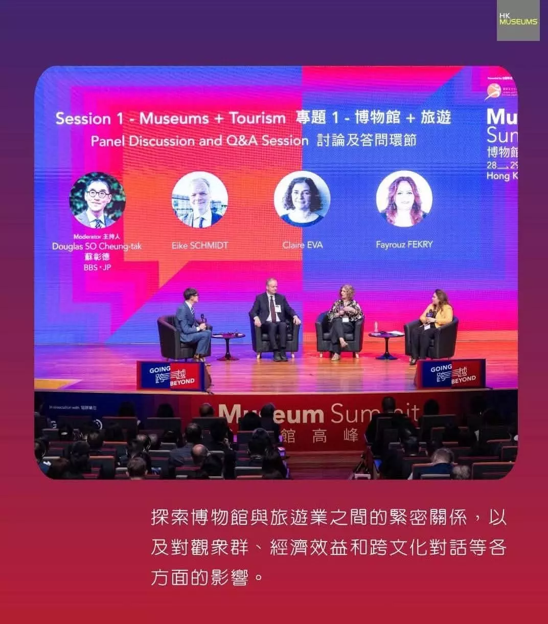 F11447f65f2b720d60d5c9d5bad31be9