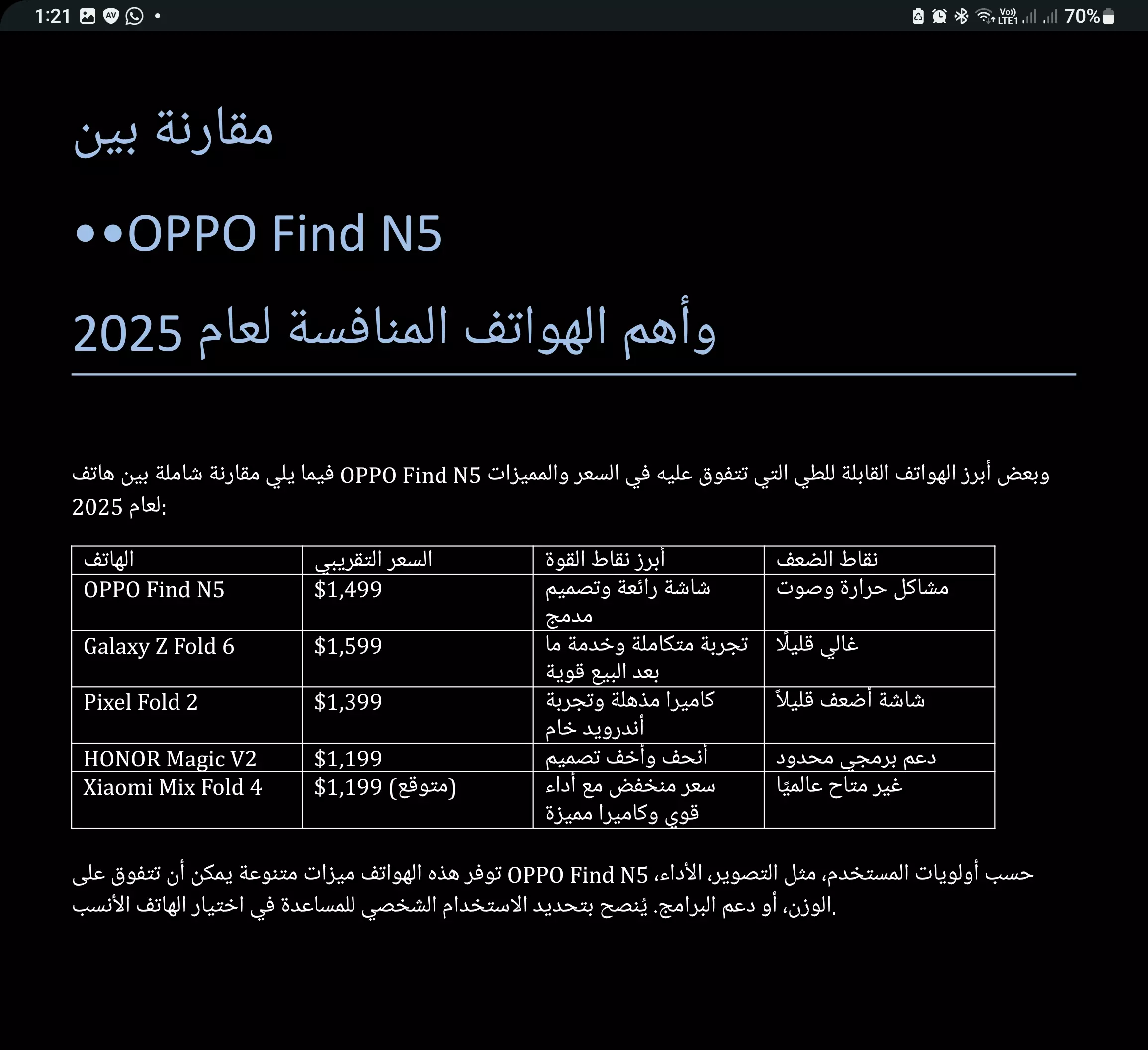 113836a6204b3f6f932012eee94f63b9