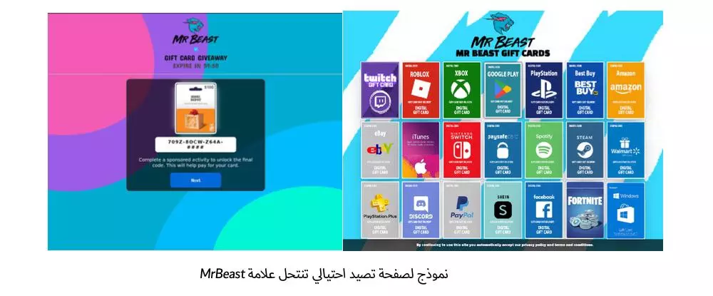 1f6e0dd82e1fbc50f52a319da9e03741