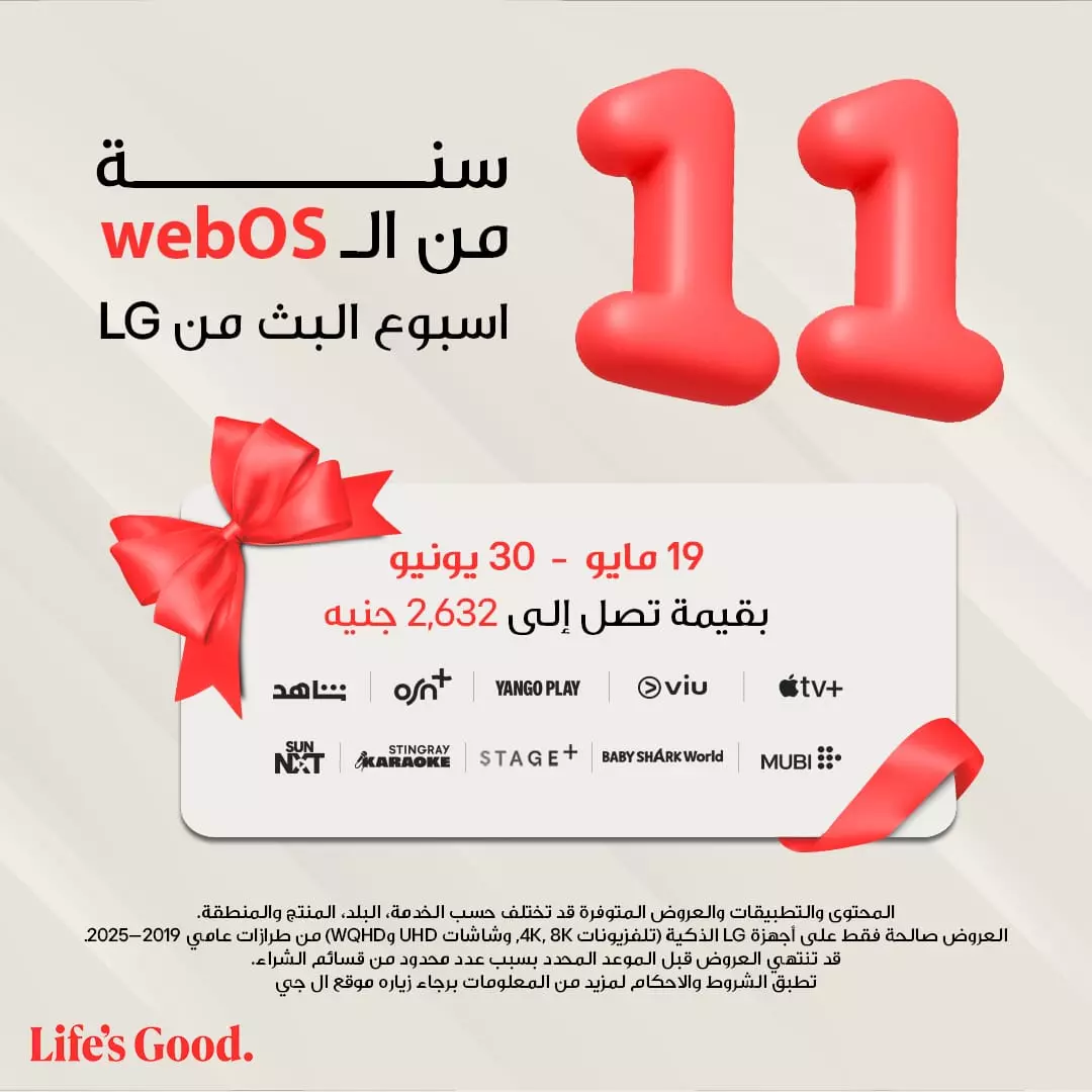 49c3bc87b0c0a9d06370e39ad420141b