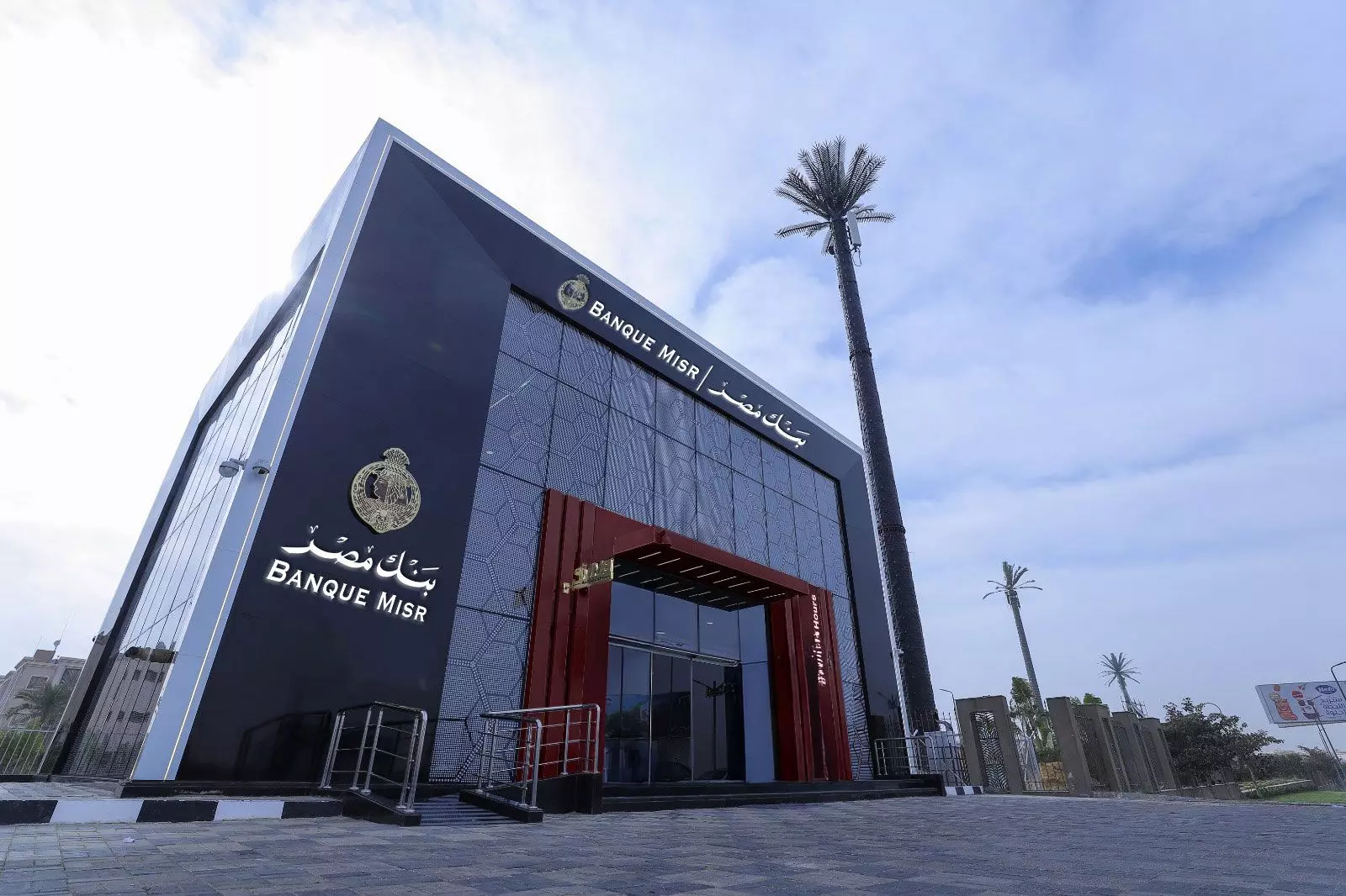 6da0b26a2a0f9f58c19fc123b4fa3fc8