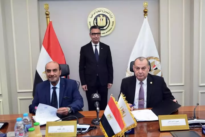 C68407a19f832a4e54cc623237e55380