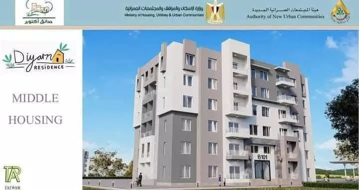 Eb62de806ffc684d3504dea7c223d49d