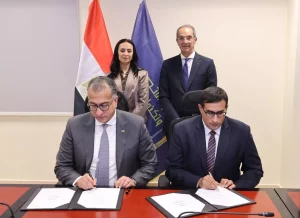 3a0152148004a824a2576aea36fae9b3