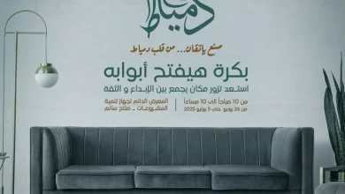 3a9d6253c93c0024733a1993dc1bd344