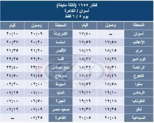 4d3ecb04f5fde8ca46331debfde647ff