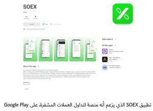 9411150d42efd6d295833fdbecc90912