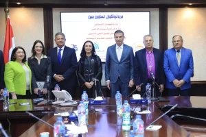 Aee8ada16d24ed15cf636e9d107ea673