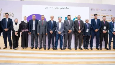 Dcdc7290089394437bd38917e8796915