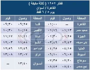 E535ff65349d4ee0df4778a3d97ad50a