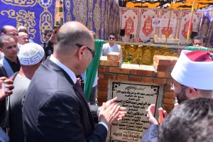 E5dfed0598ef7a97df2934b050d124e0