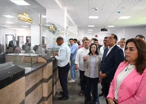 Ff728e9638bd088b34efe53098523a43