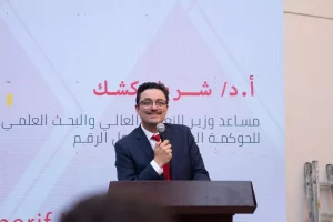 0aa20d9c3790c54f9dd794bd69e21abd