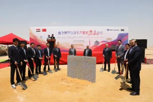 2f2a15b55cc0839c3469dc1890bdd39e