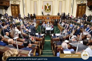 33f0e2379754632f6367efa052845b05