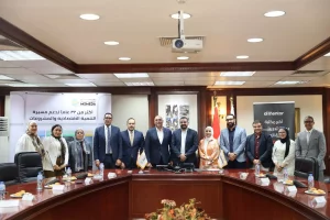 569d008adfb986663e16aa4108b9b36e