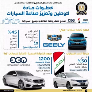 683a8081062c6872291eeb2cf675666b