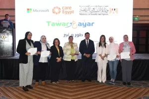 A6187edee9e54ac19b673a90df14102b