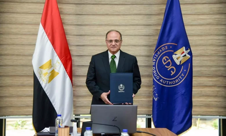 A7129e8e3dccee0c4c3d030d100da9b4