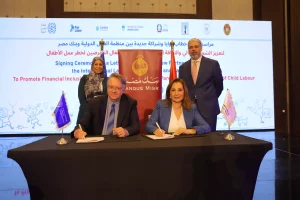 C2681b627197e1ce626e1a2b5cff8ce7