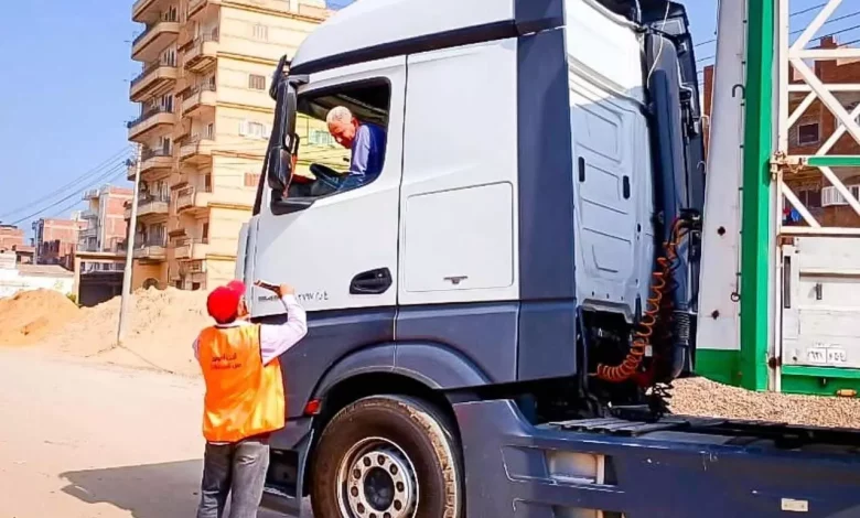 Dd6993e228350565103a1747a01ac529