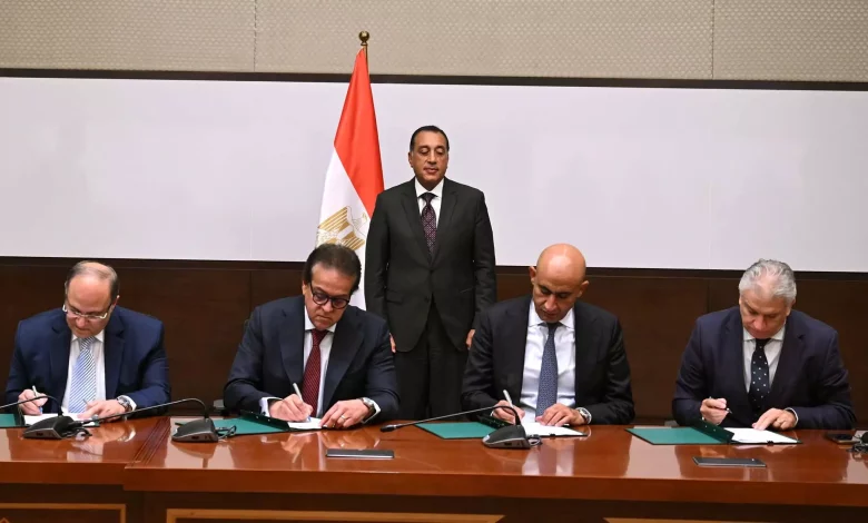 5f497698e166d5ba5a0b615996233919