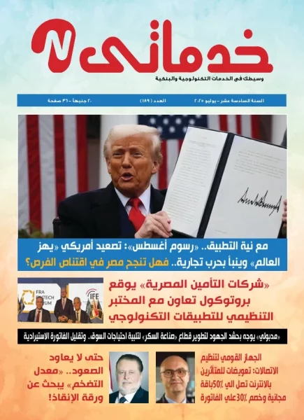 77717073dfc8e502fa1c7e2d554f9145