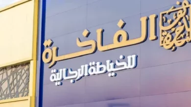 B93889f37ec2fafe240f5fdcf4e620c4