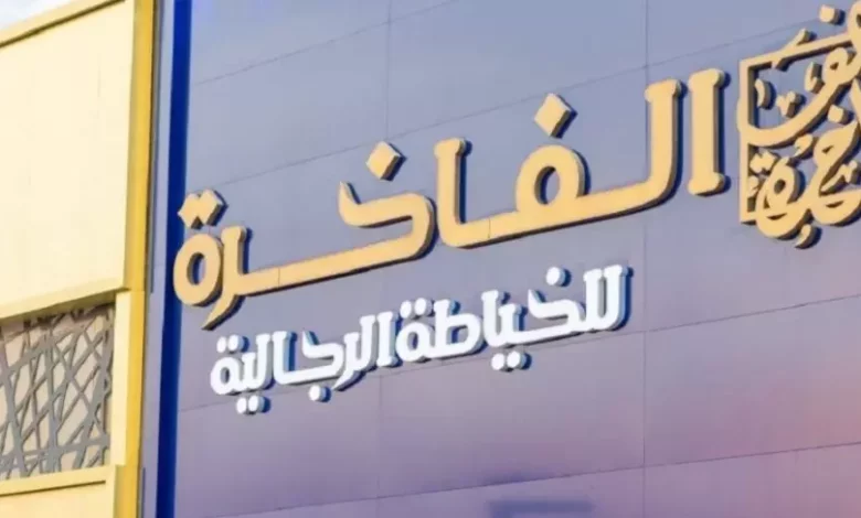 B93889f37ec2fafe240f5fdcf4e620c4