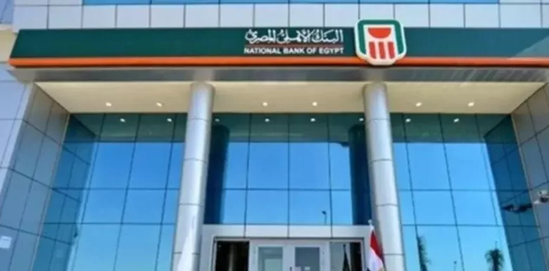 Fa5a4121a54a53a19fc3946afcfb003b