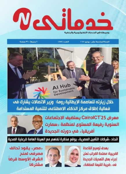 Fe976f490138f62e1fd5da7ad998f83e