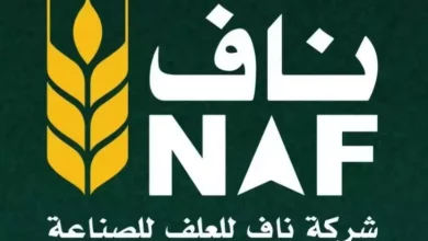 22a02dae6695efef715a75127a3d2463