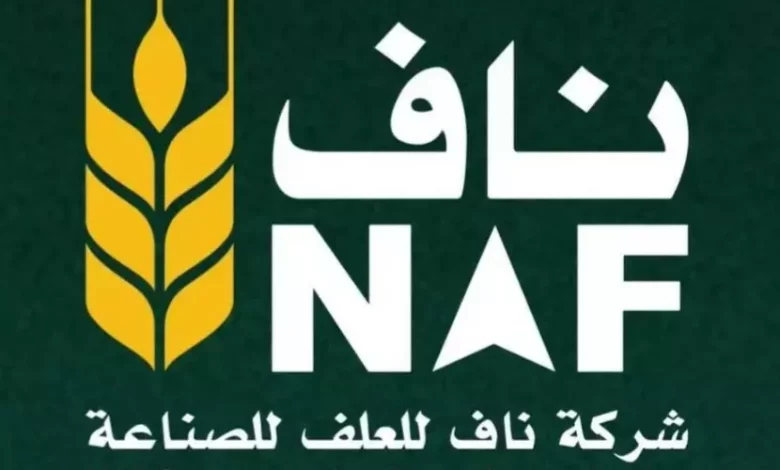 22a02dae6695efef715a75127a3d2463