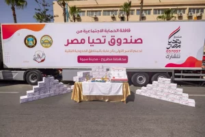 3d84ff099f2fda13982a75c83ffd929d