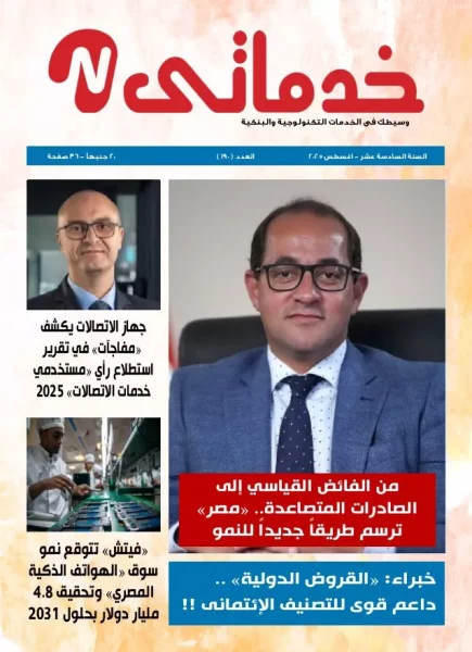 4ccb935ffbd6e75e0e05bfcec66fa5d2